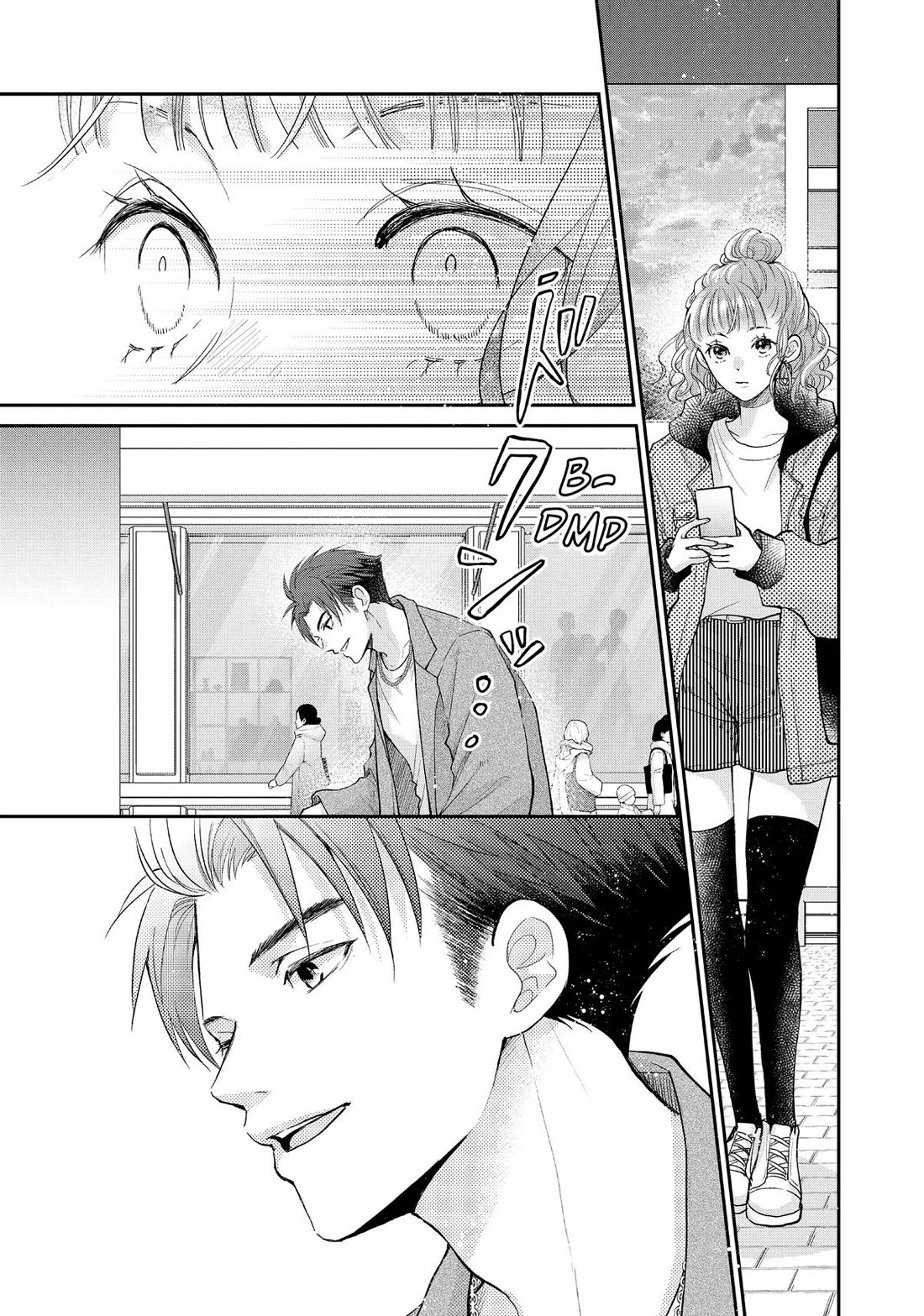 Moekare wa Orenji-iro Chapter 55 page 29 - Chapter 55