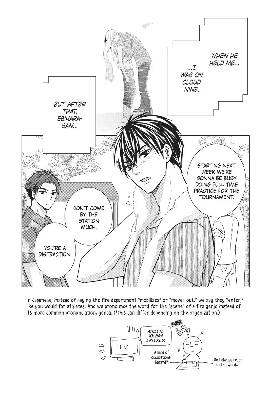 Moekare wa Orenji-iro Chapter 6 page 2 - Chapter 6