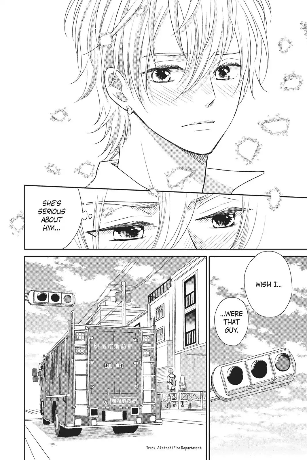 Moekare wa Orenji-iro Chapter 6 page 24 - Chapter 6