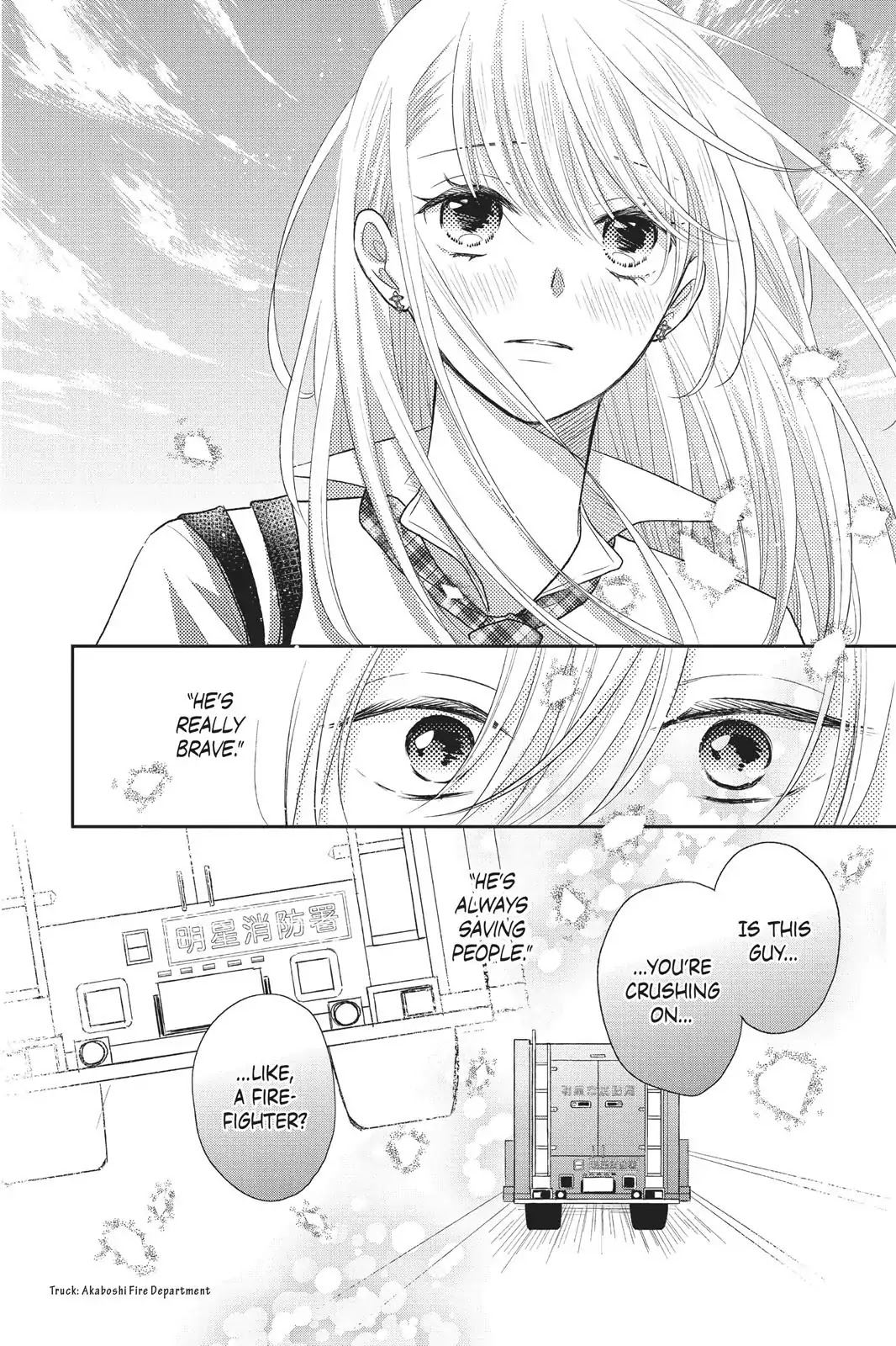 Moekare wa Orenji-iro Chapter 6 page 28 - Chapter 6