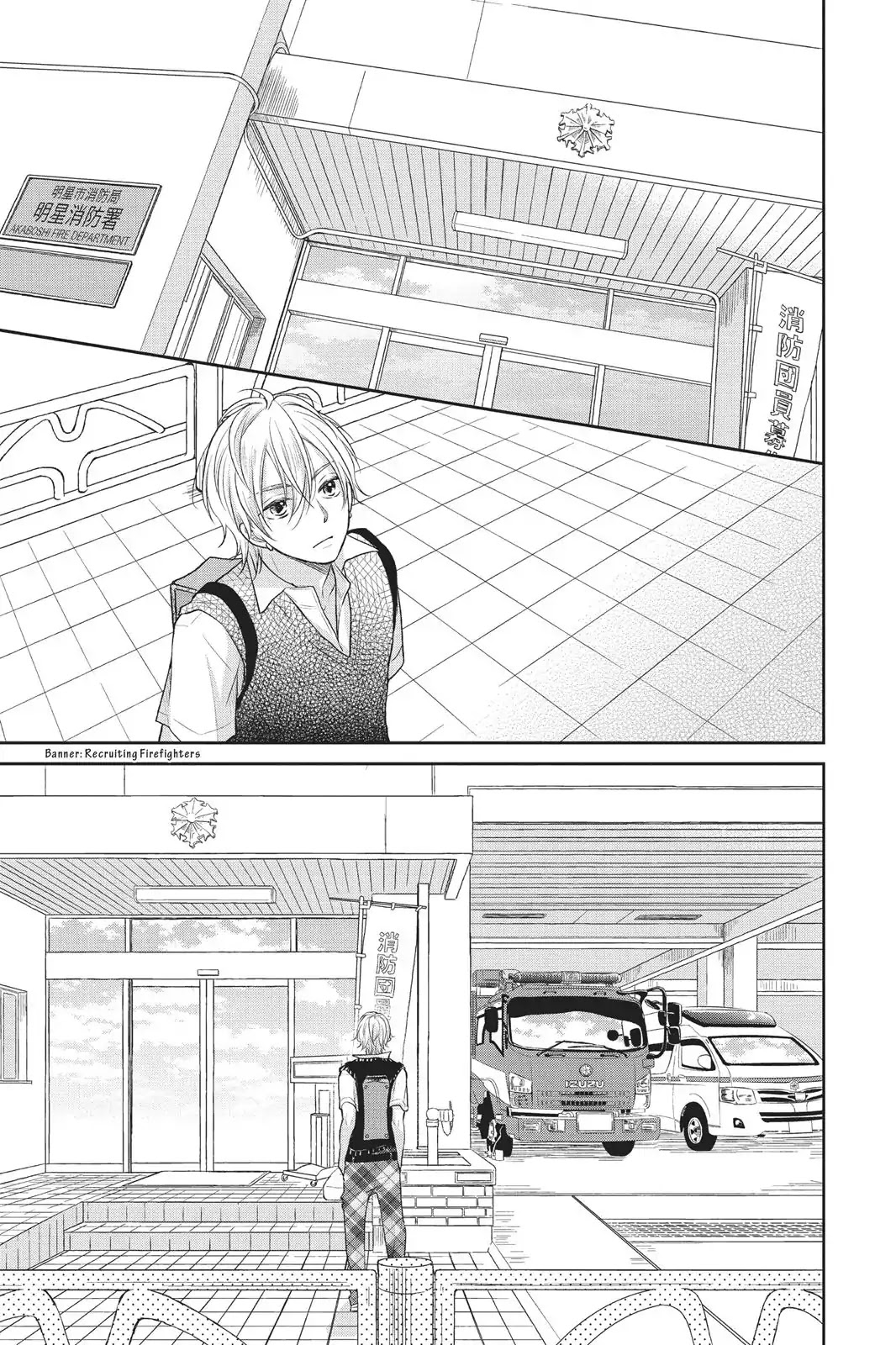 Moekare wa Orenji-iro Chapter 6 page 33 - Chapter 6
