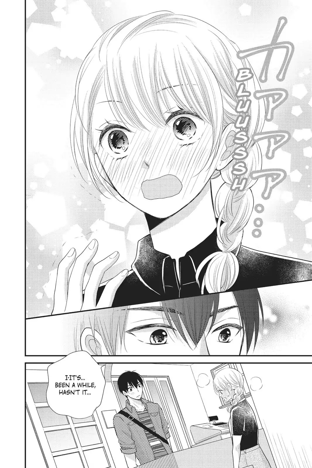 Moekare wa Orenji-iro Chapter 7 page 12 - Chapter 7