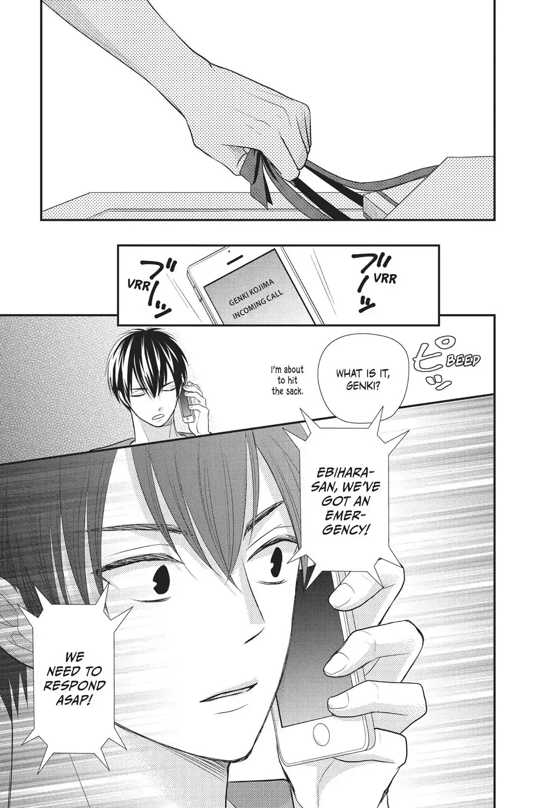 Moekare wa Orenji-iro Chapter 7 page 21 - Chapter 7
