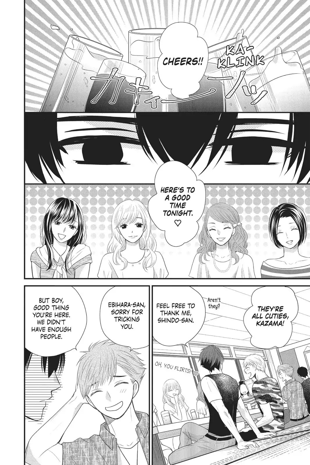 Moekare wa Orenji-iro Chapter 7 page 22 - Chapter 7
