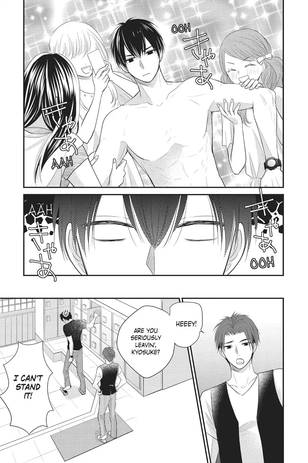 Moekare wa Orenji-iro Chapter 7 page 25 - Chapter 7