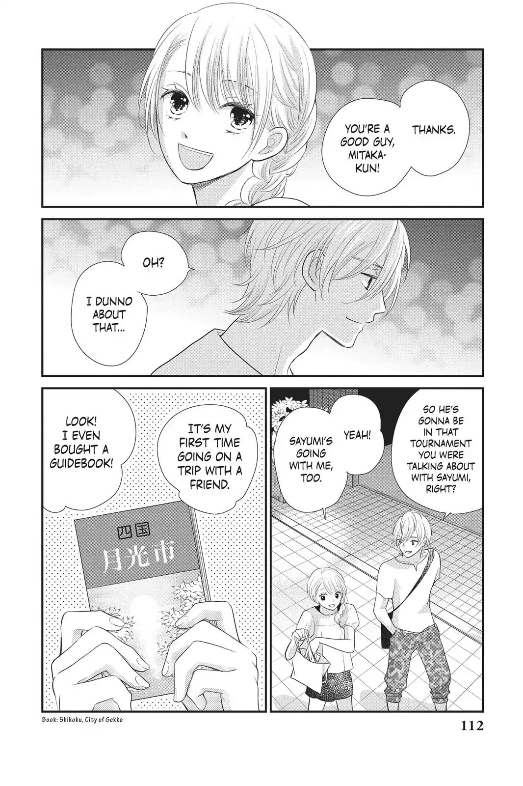 Moekare wa Orenji-iro Chapter 7 page 32 - Chapter 7