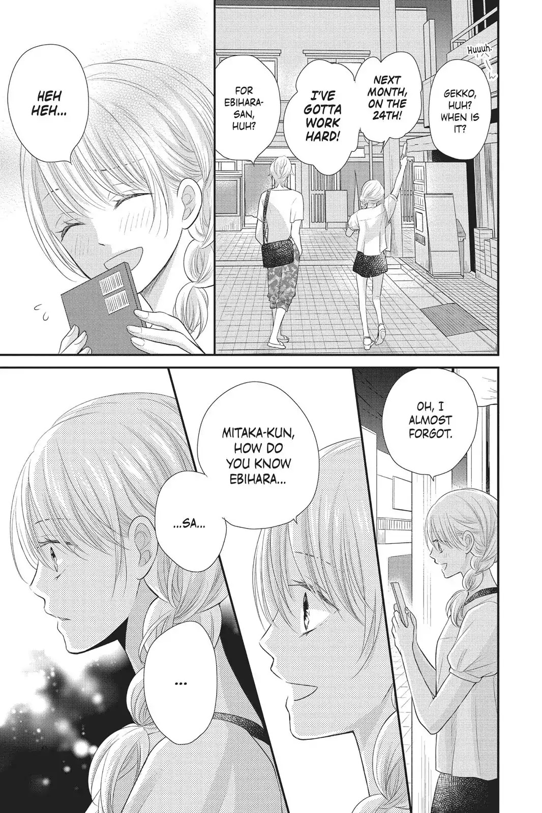 Moekare wa Orenji-iro Chapter 7 page 33 - Chapter 7