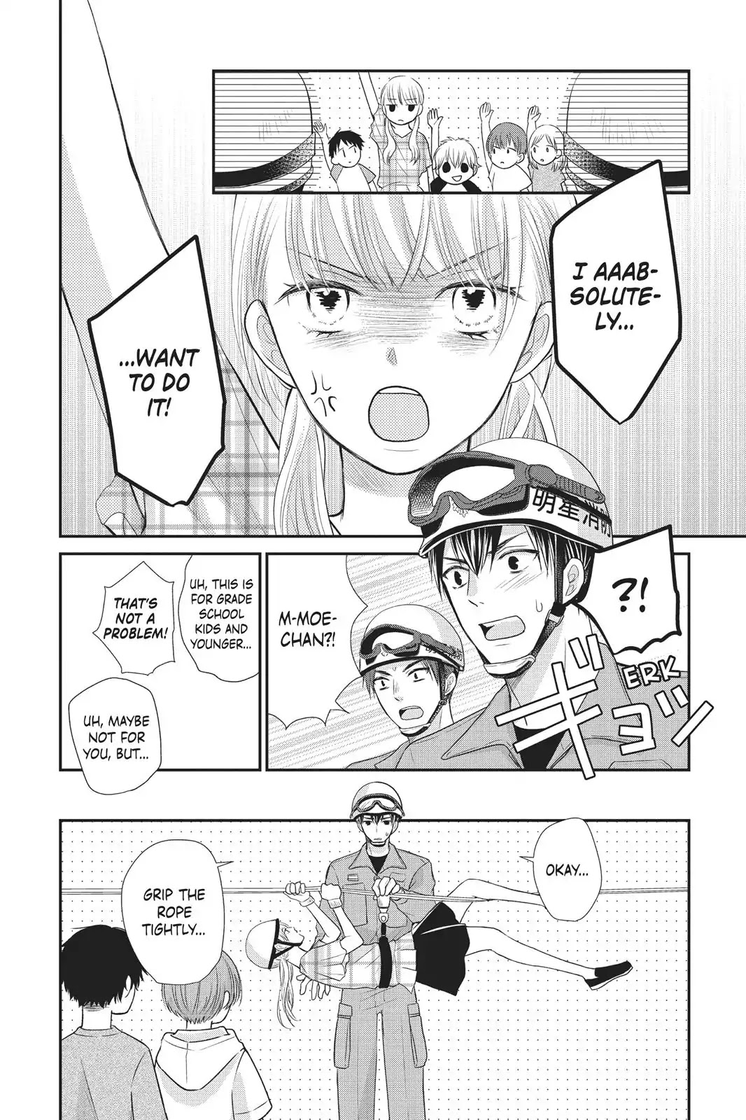 Moekare wa Orenji-iro Chapter 8 page 12 - Chapter 8