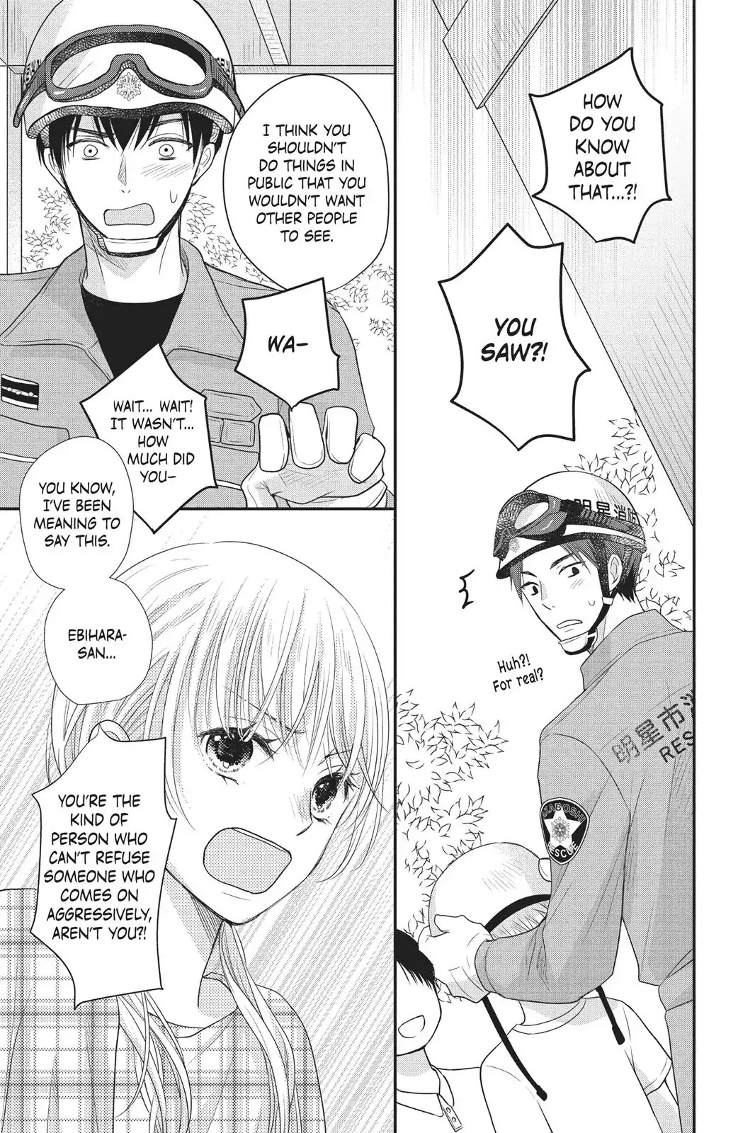 Moekare wa Orenji-iro Chapter 8 page 15 - Chapter 8