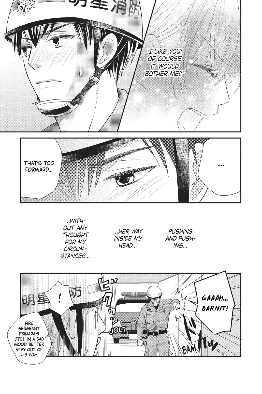 Moekare wa Orenji-iro Chapter 8 page 25 - Chapter 8