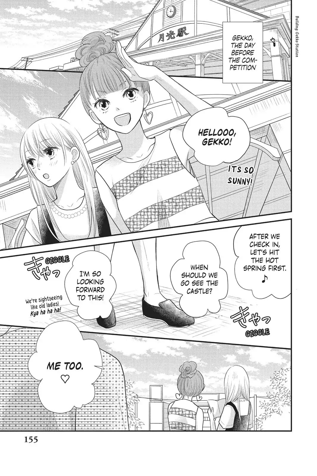 Moekare wa Orenji-iro Chapter 8 page 37 - Chapter 8