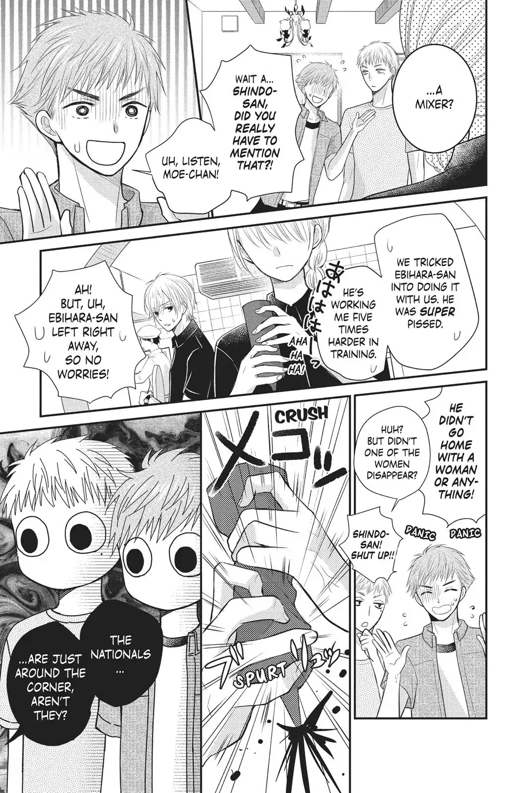 Moekare wa Orenji-iro Chapter 8 page 9 - Chapter 8