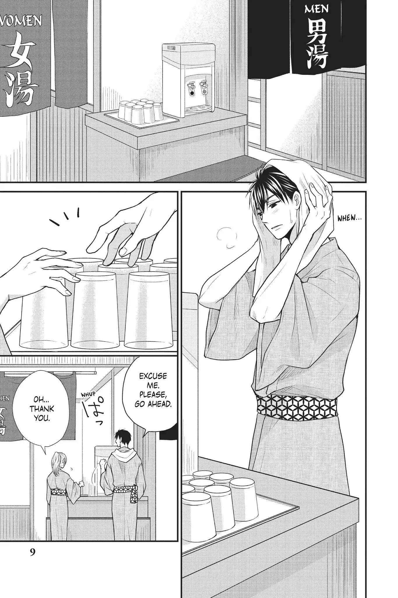 Moekare wa Orenji-iro Chapter 9 page 10 - Chapter 9: Can't Be Honest