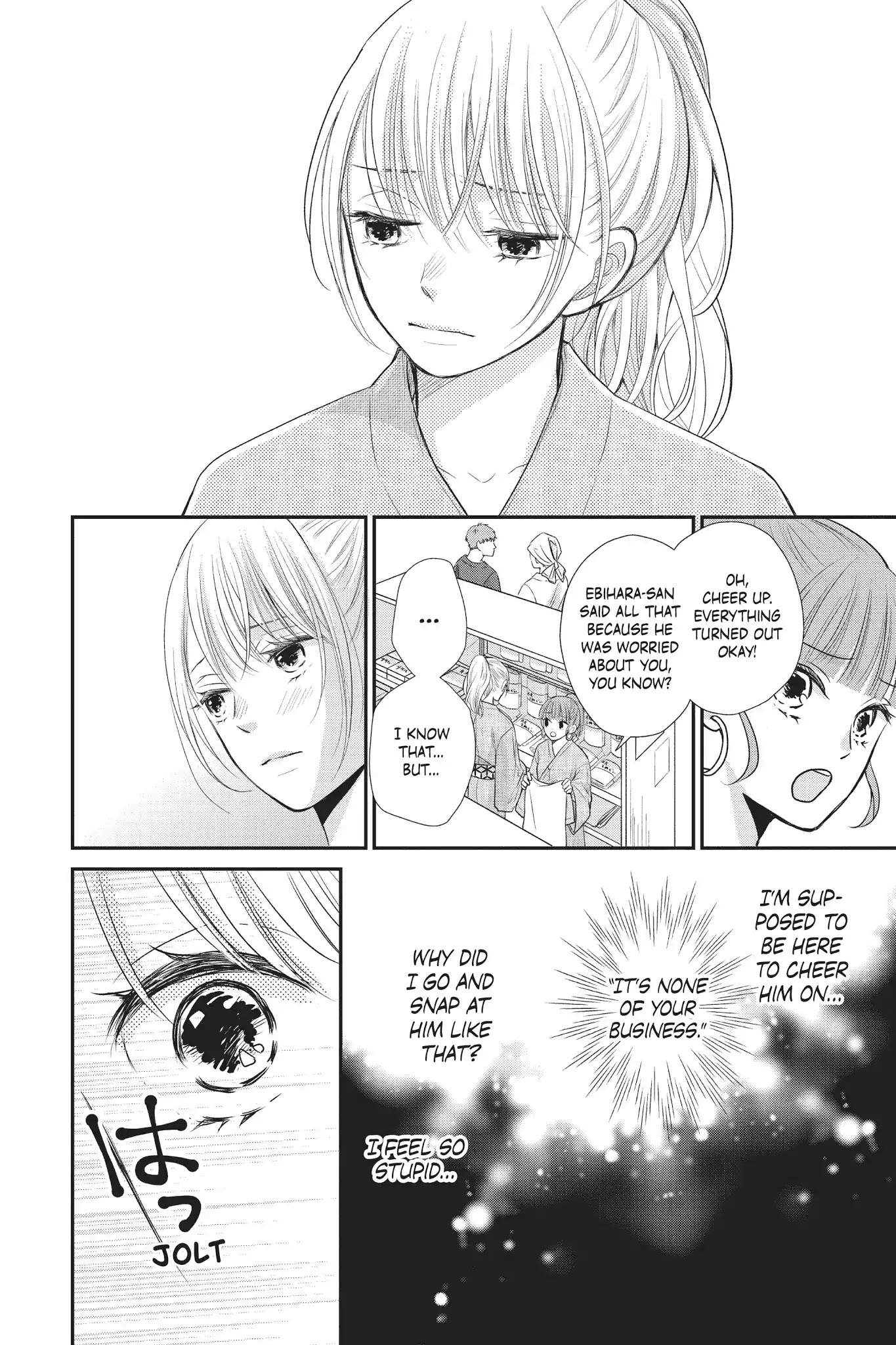 Moekare wa Orenji-iro Chapter 9 page 21 - Chapter 9: Can't Be Honest