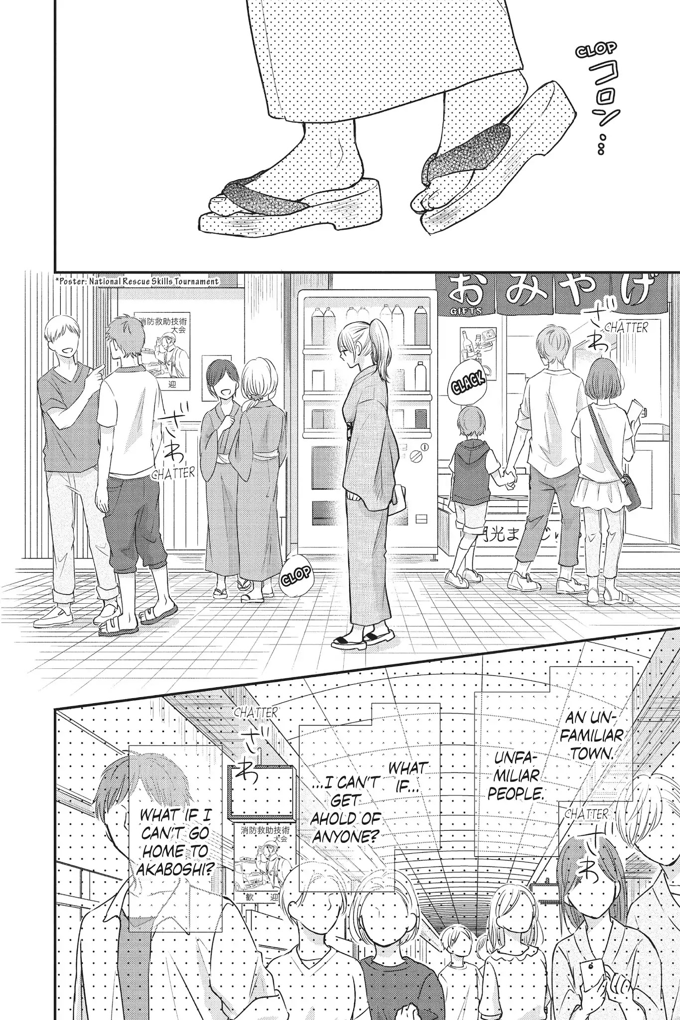 Moekare wa Orenji-iro Chapter 9 page 31 - Chapter 9: Can't Be Honest