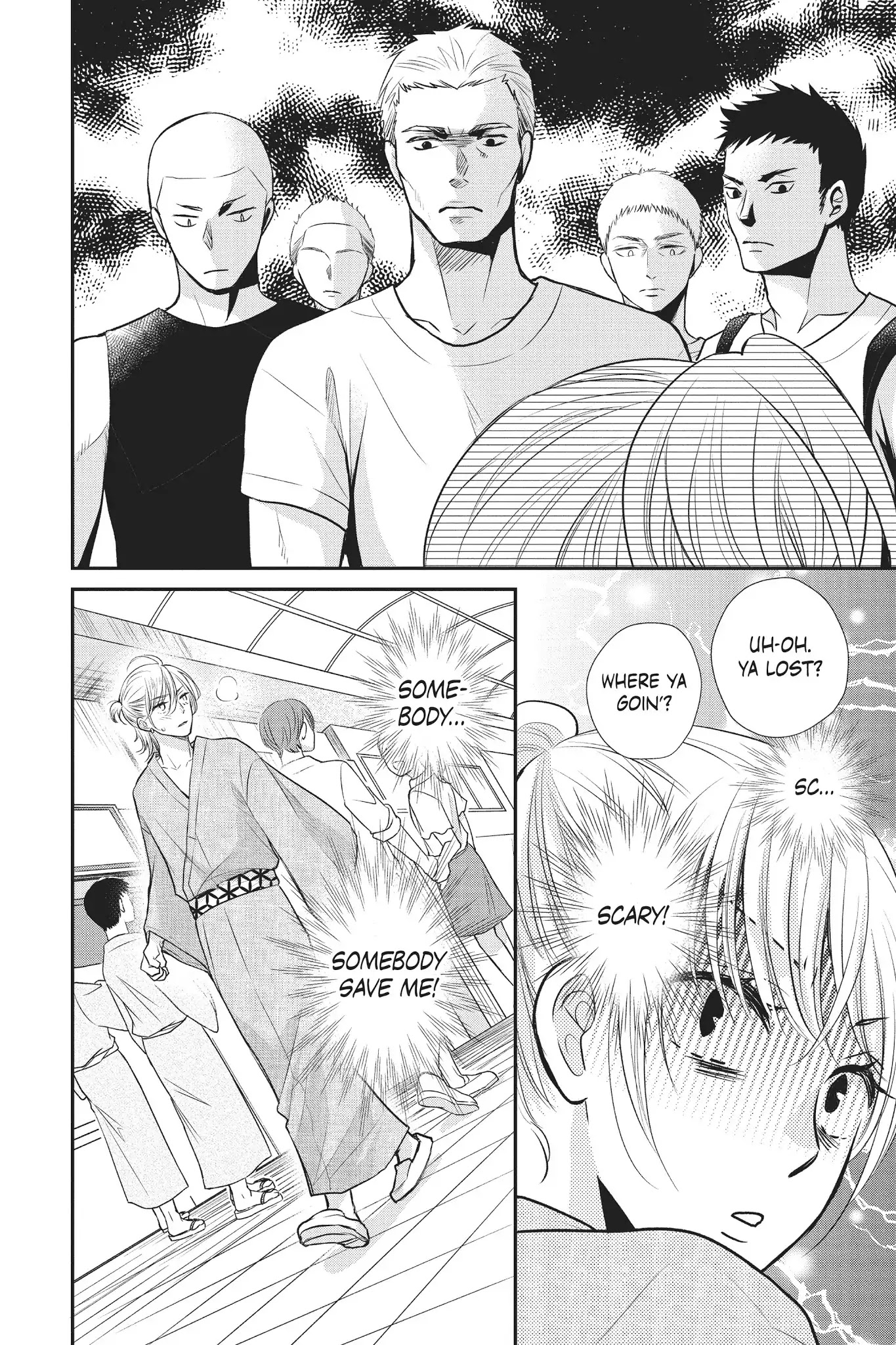 Moekare wa Orenji-iro Chapter 9 page 33 - Chapter 9: Can't Be Honest