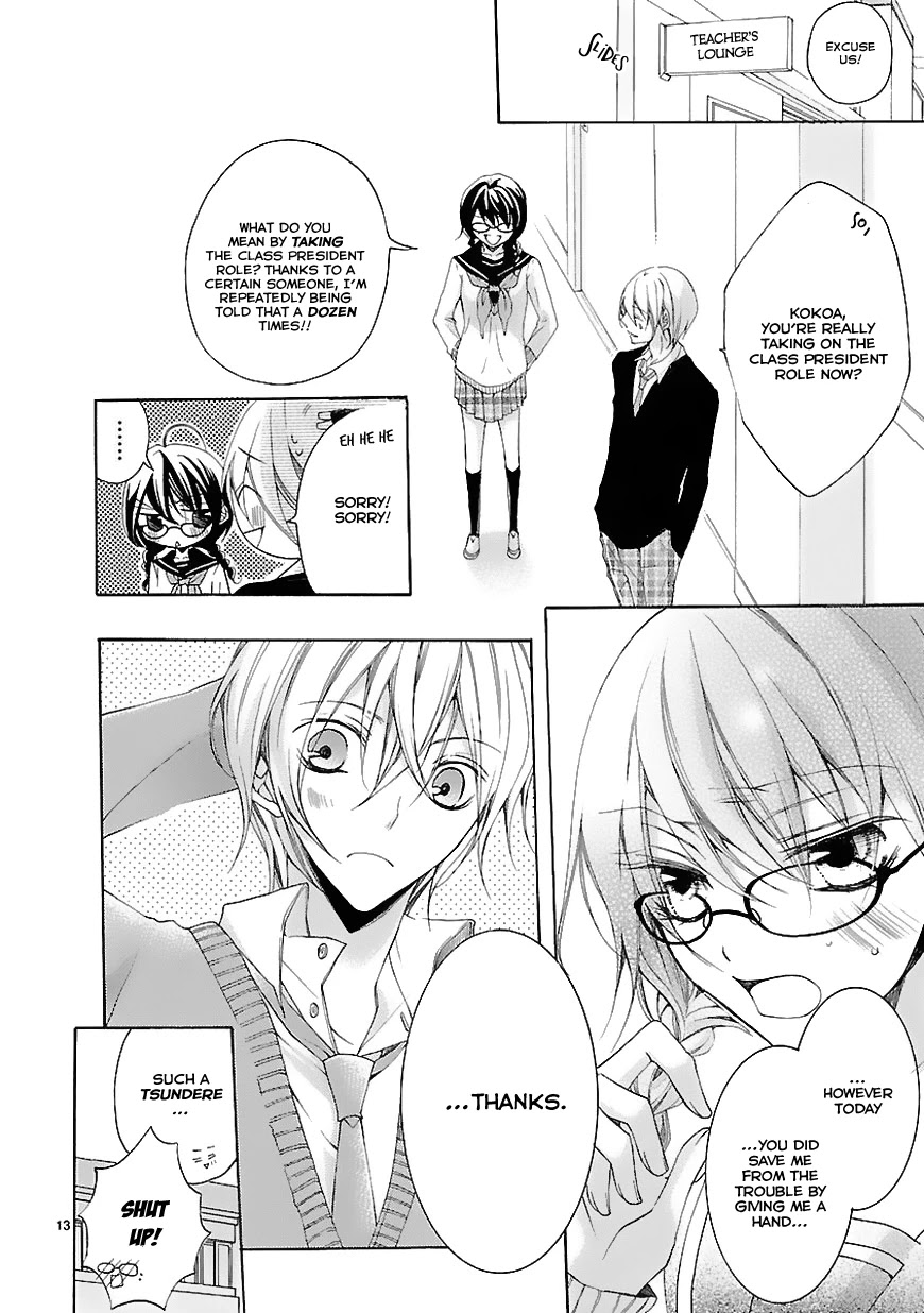 Moekoi Chapter 1 page 14 - Chapter 1