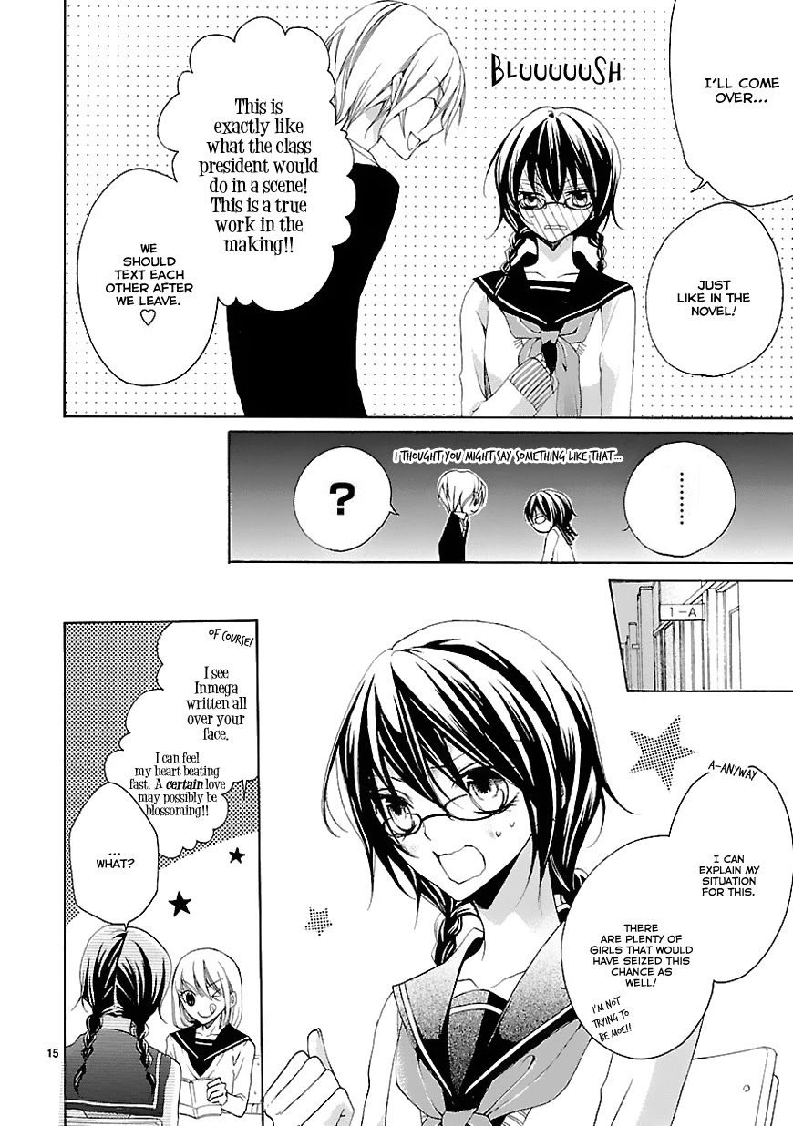 Moekoi Chapter 1 page 16 - Chapter 1