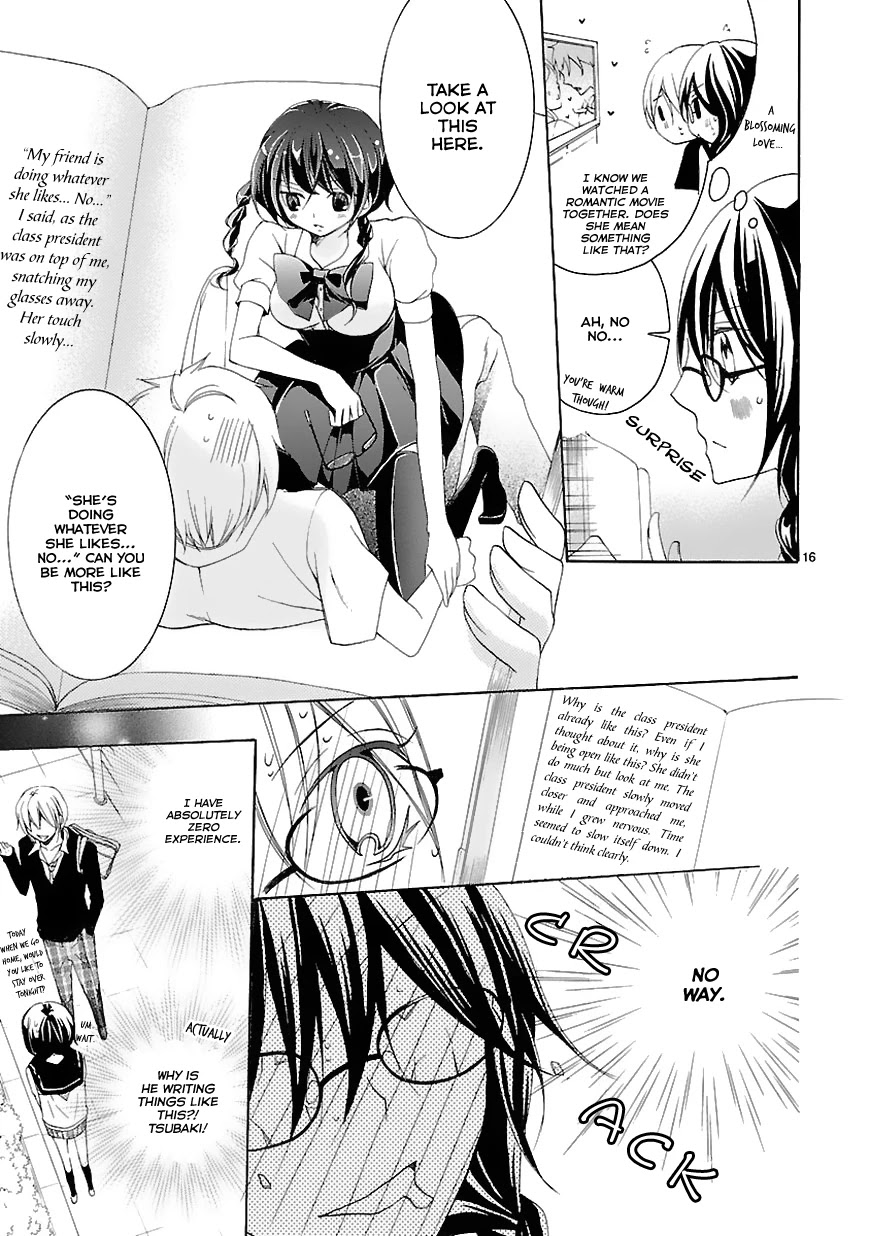 Moekoi Chapter 1 page 17 - Chapter 1