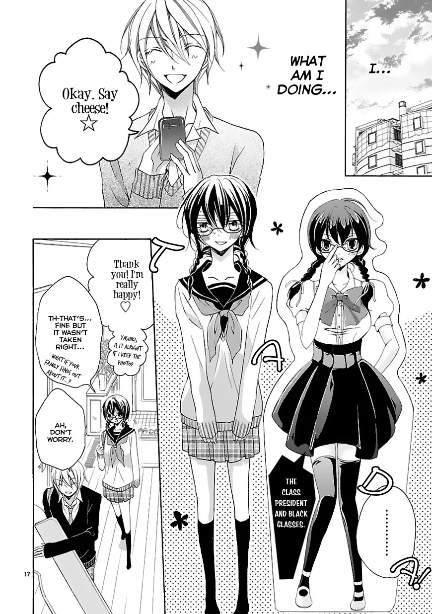 Moekoi Chapter 1 page 18 - Chapter 1