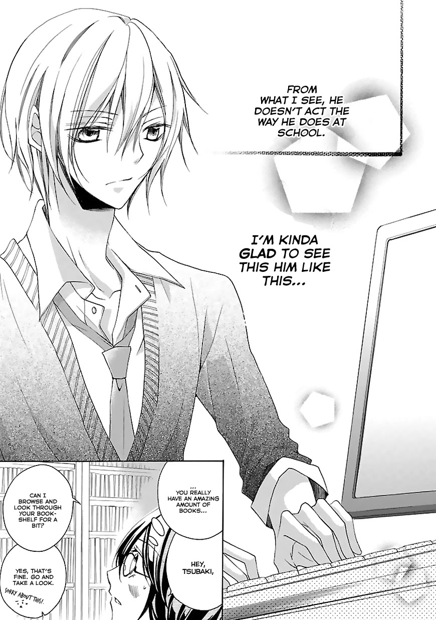 Moekoi Chapter 1 page 21 - Chapter 1