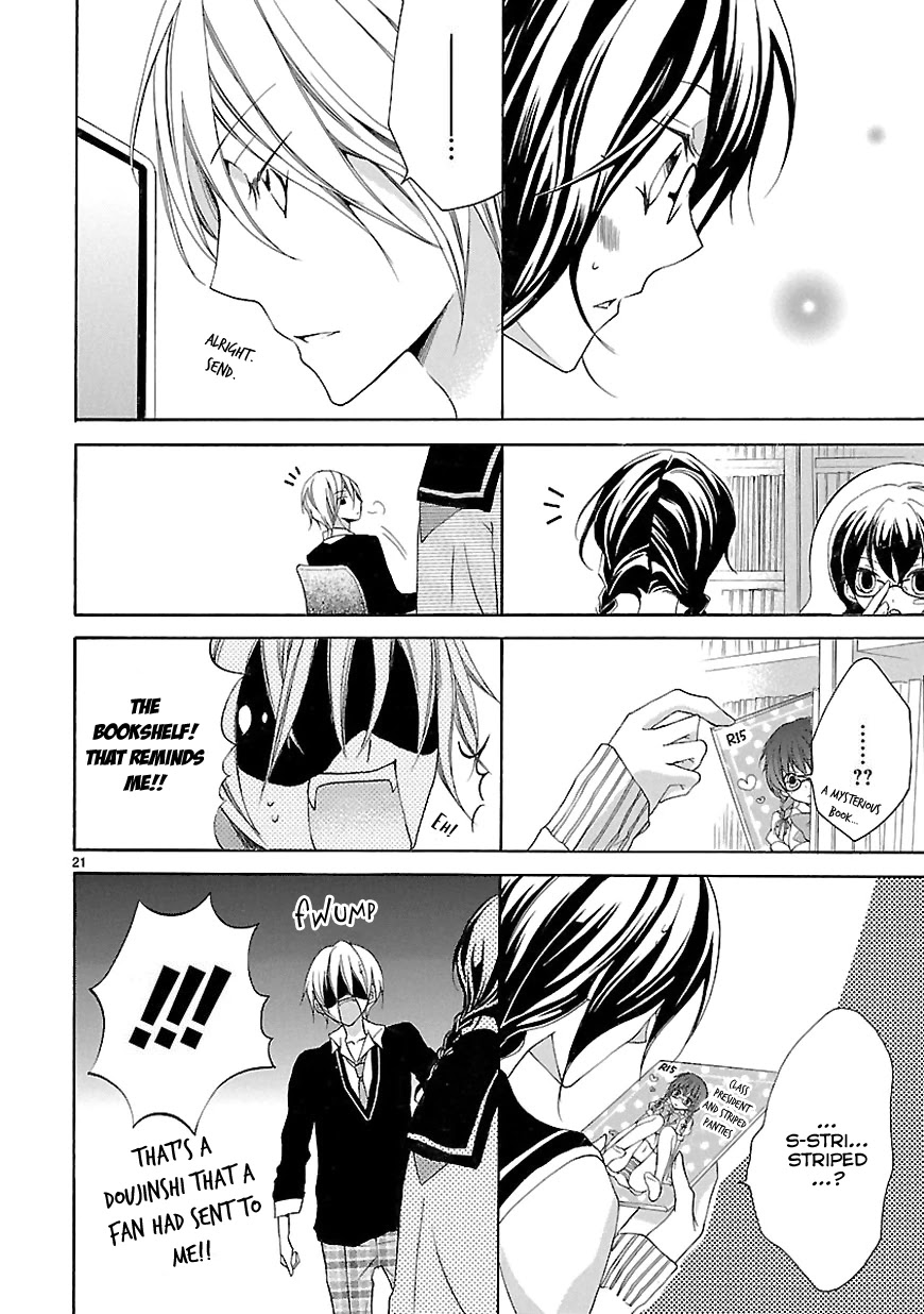 Moekoi Chapter 1 page 22 - Chapter 1