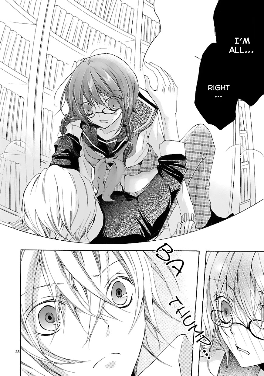 Moekoi Chapter 1 page 24 - Chapter 1