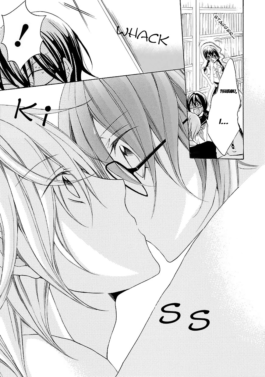 Moekoi Chapter 1 page 27 - Chapter 1