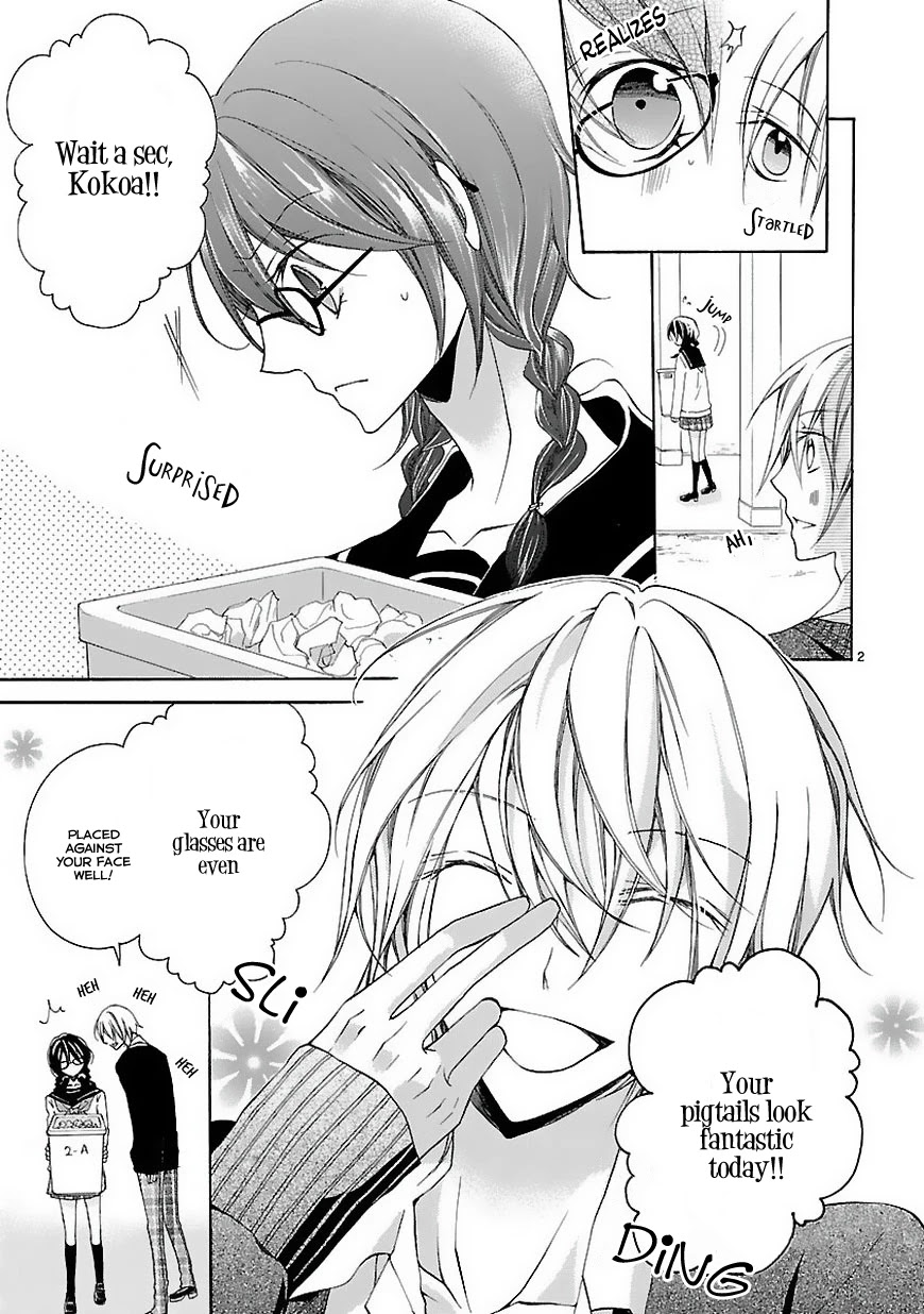 Moekoi Chapter 1 page 3 - Chapter 1