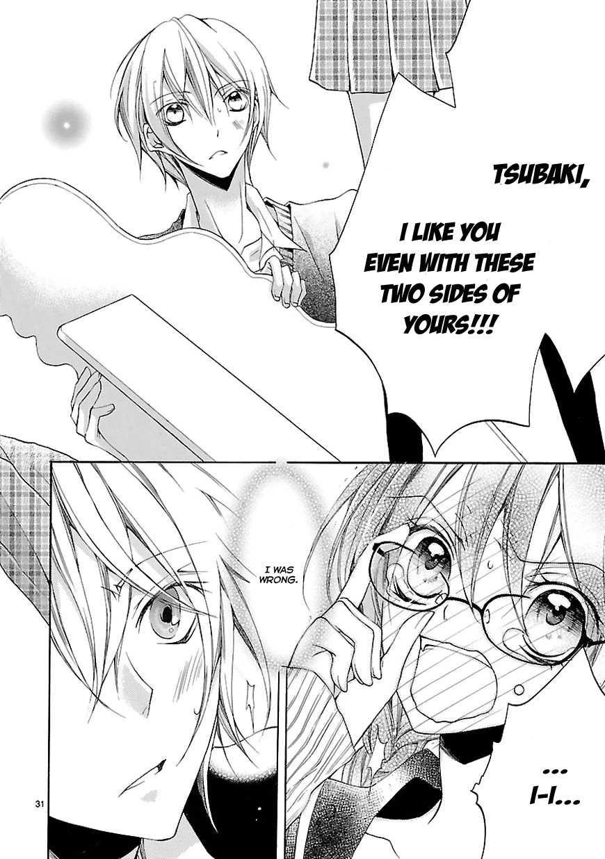 Moekoi Chapter 1 page 32 - Chapter 1