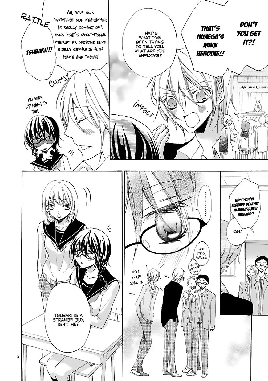 Moekoi Chapter 1 page 6 - Chapter 1