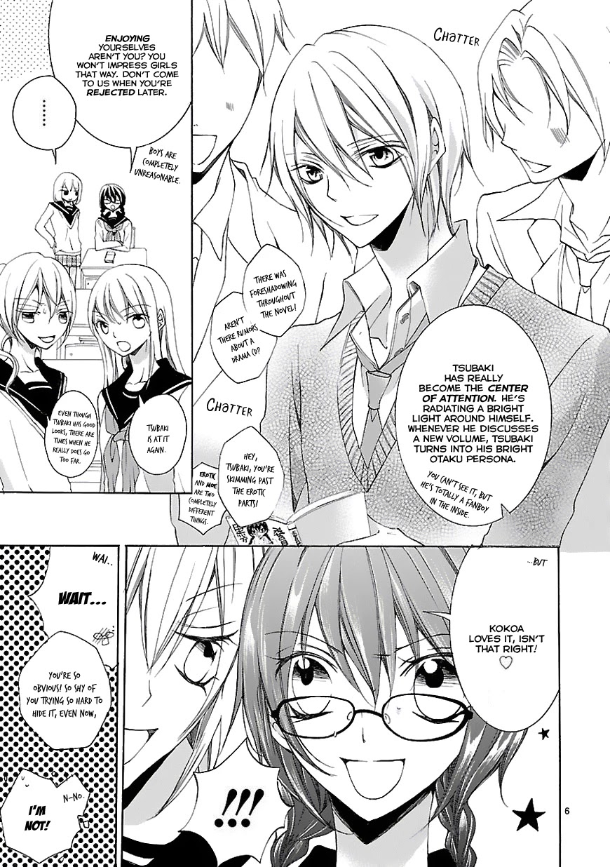Moekoi Chapter 1 page 7 - Chapter 1