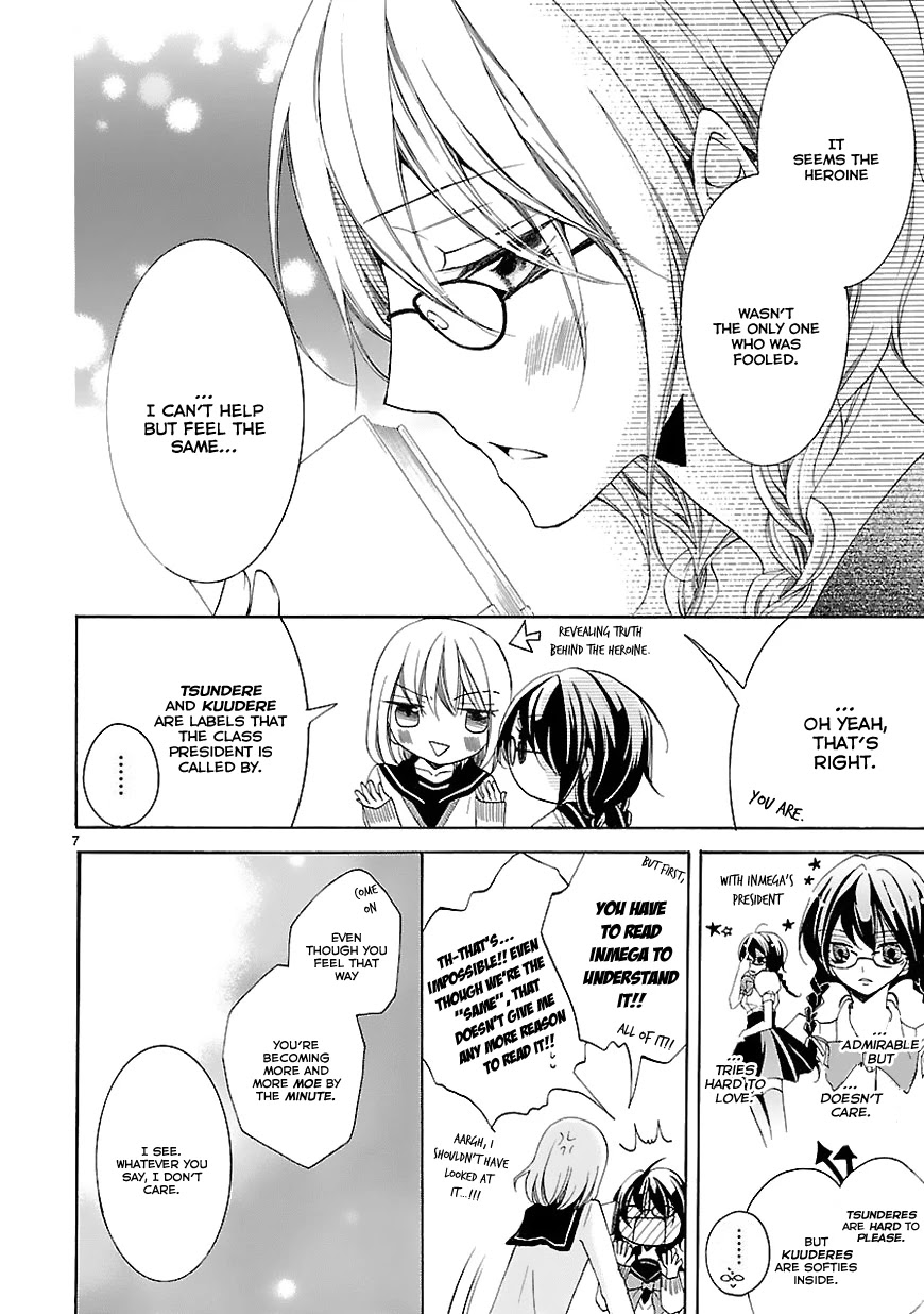 Moekoi Chapter 1 page 8 - Chapter 1