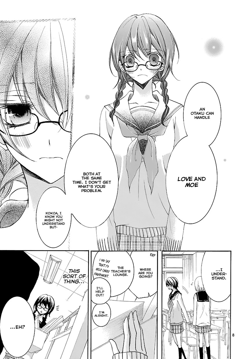 Moekoi Chapter 1 page 9 - Chapter 1