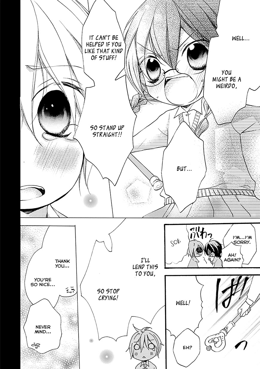 Moekoi Chapter 2.5 page 12 - Chapter 2.5: Special