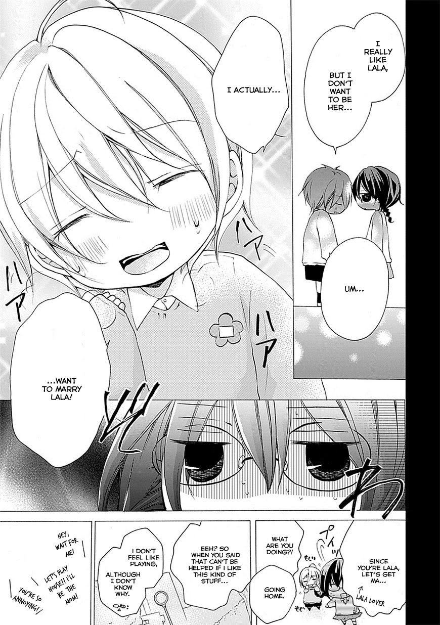 Moekoi Chapter 2.5 page 13 - Chapter 2.5: Special