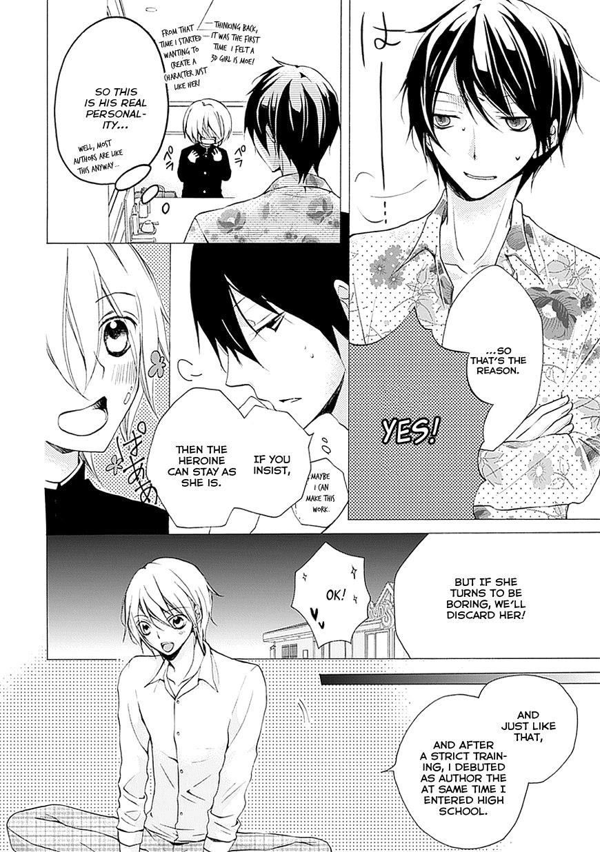 Moekoi Chapter 2.5 page 14 - Chapter 2.5: Special