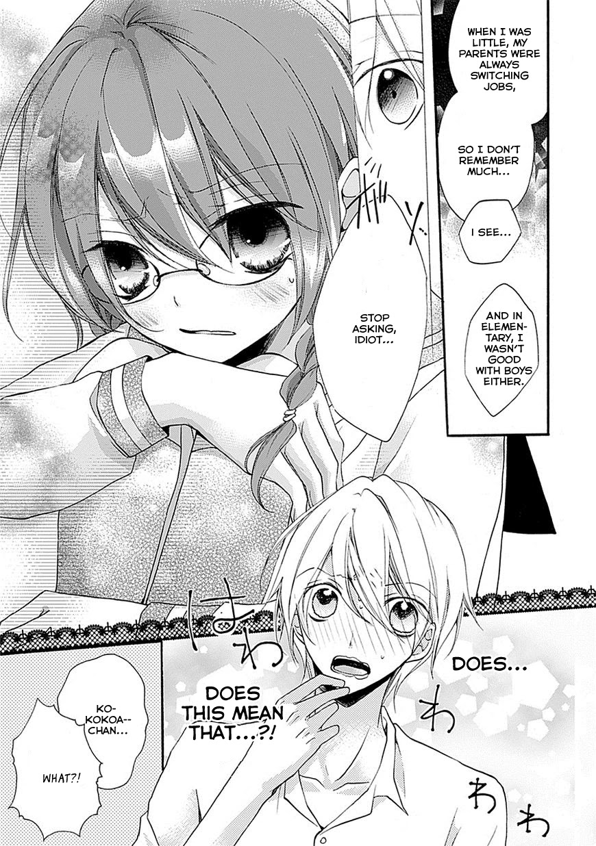 Moekoi Chapter 2.5 page 17 - Chapter 2.5: Special