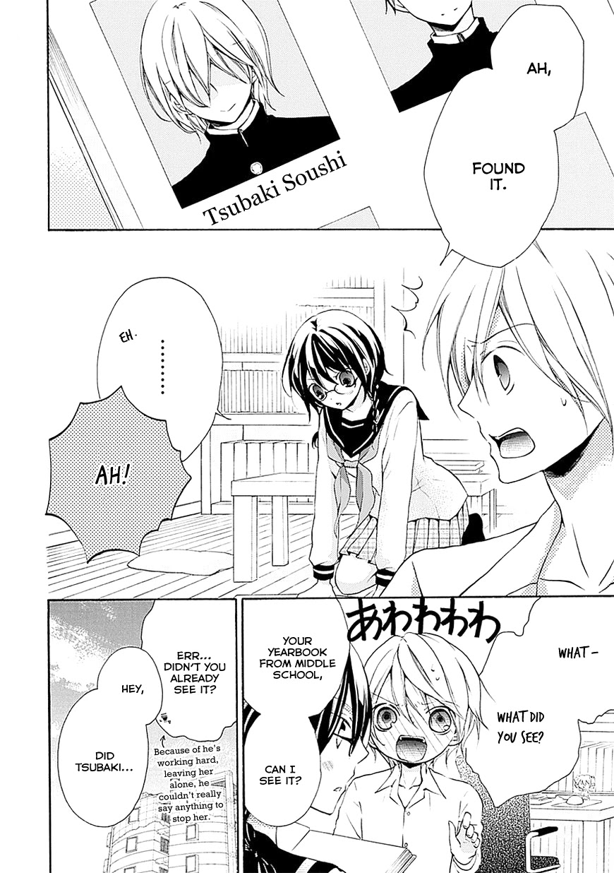 Moekoi Chapter 2.5 page 4 - Chapter 2.5: Special