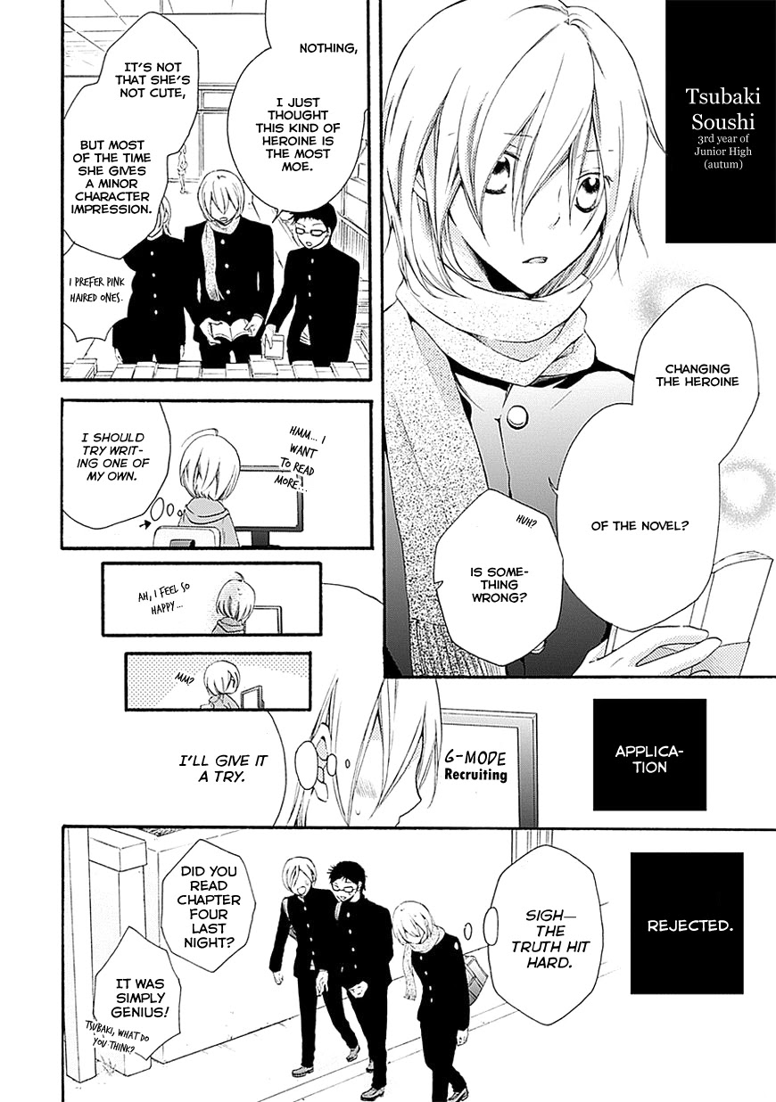 Moekoi Chapter 2.5 page 6 - Chapter 2.5: Special