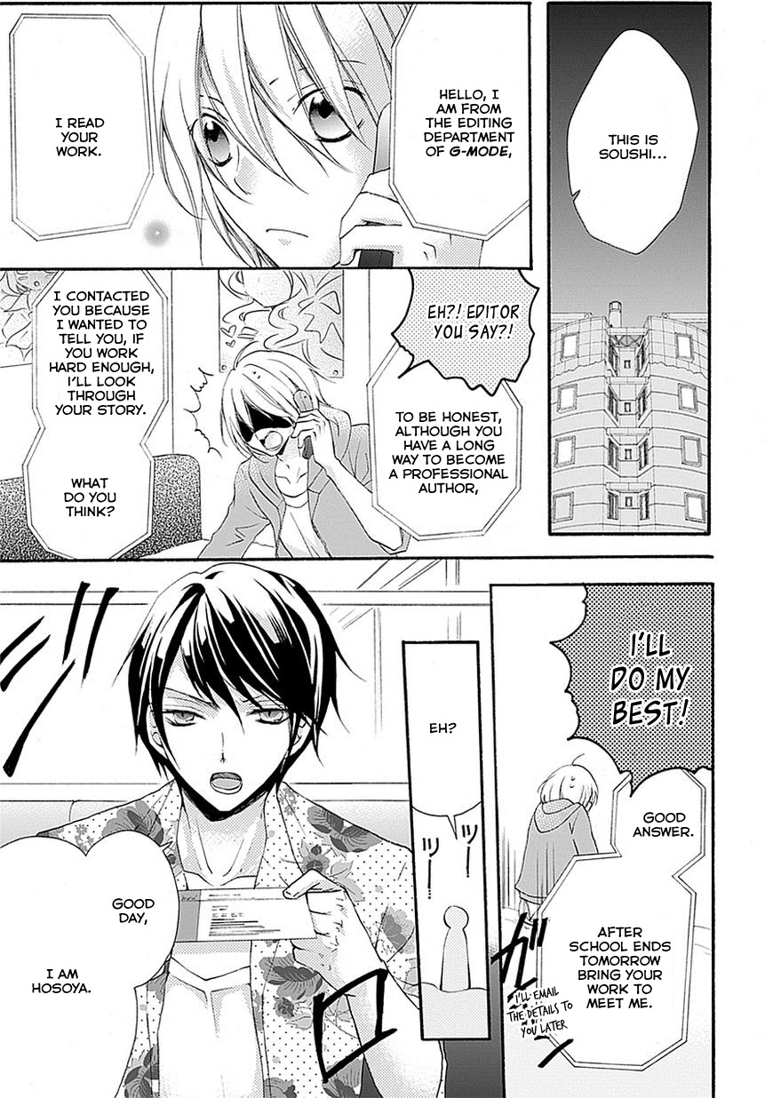 Moekoi Chapter 2.5 page 7 - Chapter 2.5: Special