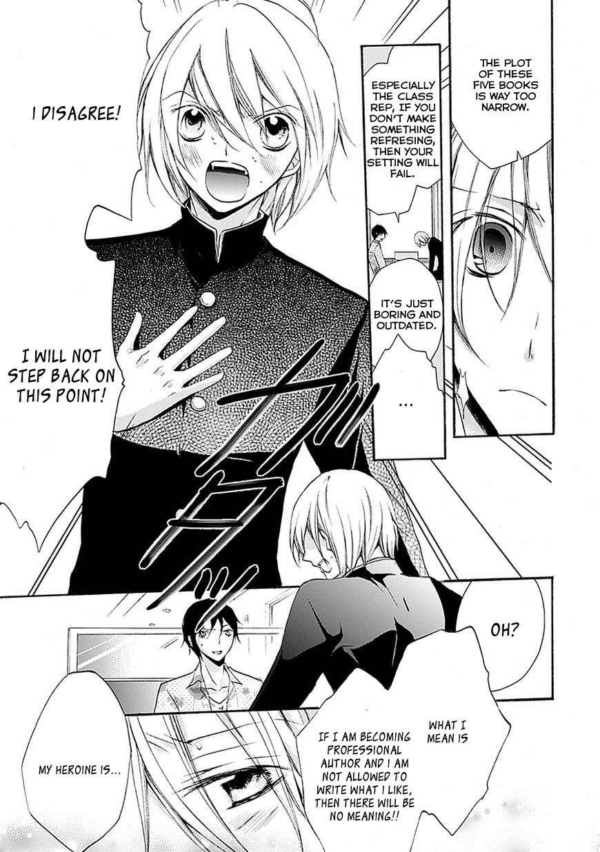 Moekoi Chapter 2.5 page 9 - Chapter 2.5: Special