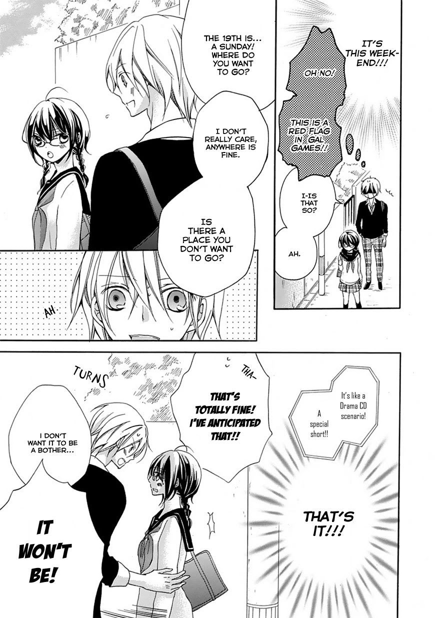 Moekoi Chapter 2 page 11 - Chapter 2
