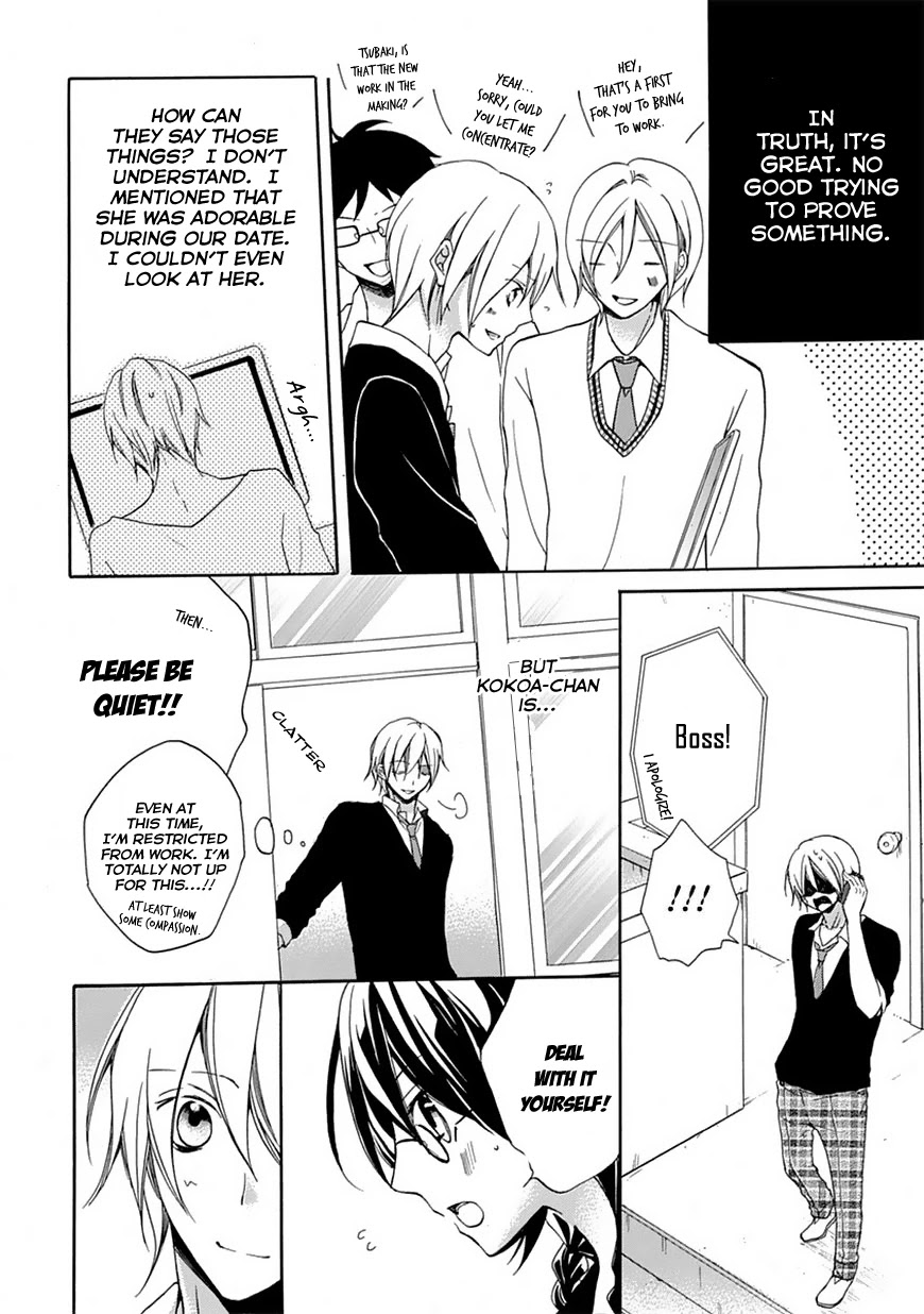 Moekoi Chapter 2 page 16 - Chapter 2