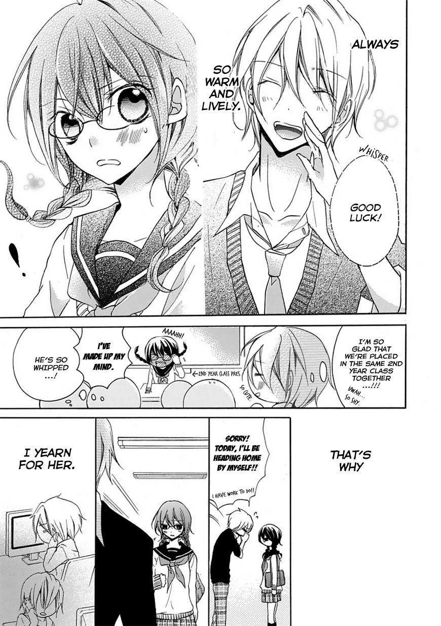 Moekoi Chapter 2 page 17 - Chapter 2