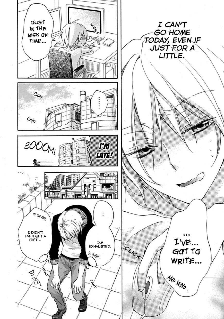 Moekoi Chapter 2 page 18 - Chapter 2