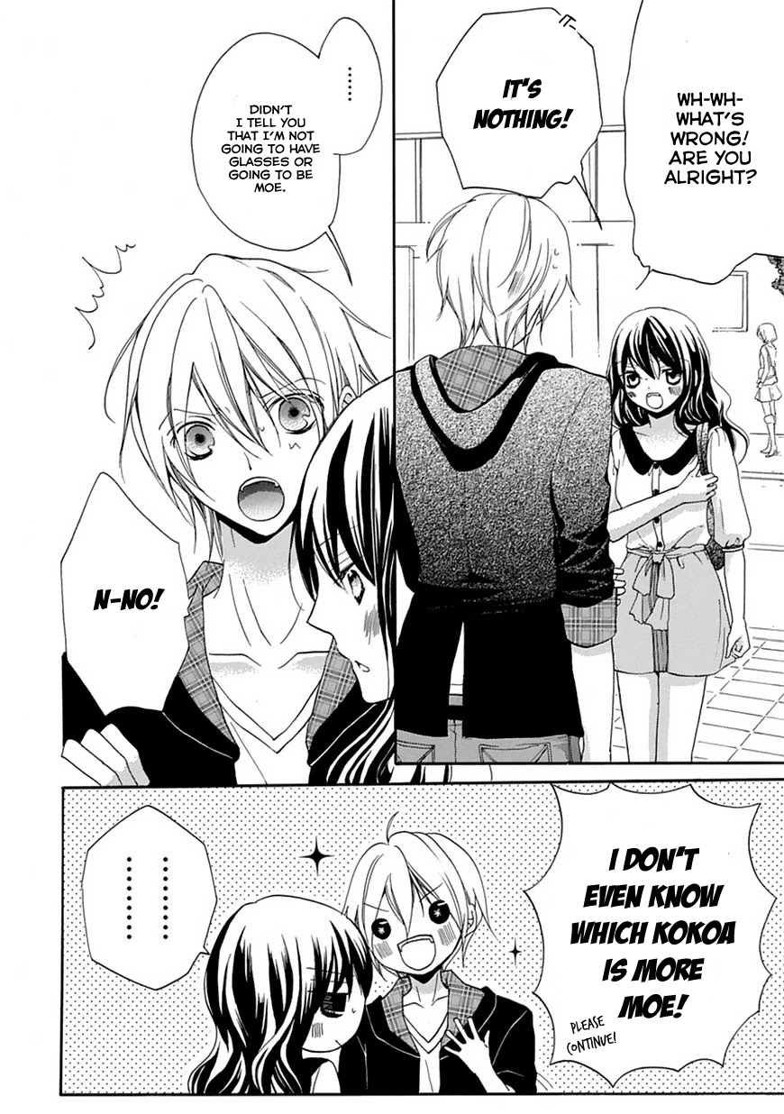 Moekoi Chapter 2 page 20 - Chapter 2