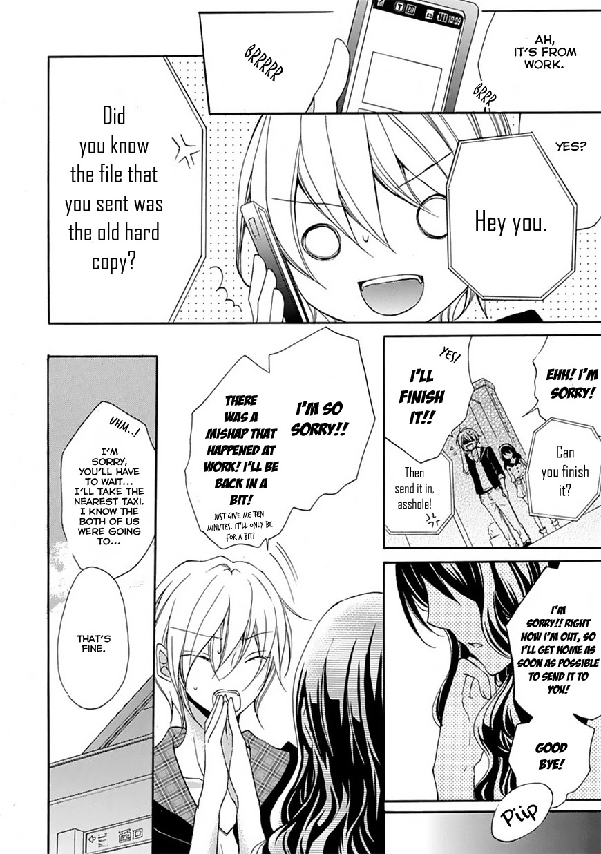 Moekoi Chapter 2 page 24 - Chapter 2