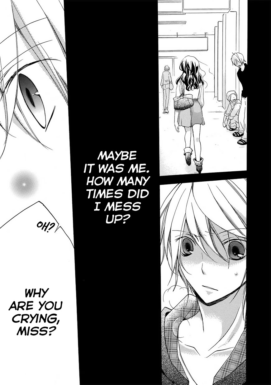 Moekoi Chapter 2 page 27 - Chapter 2
