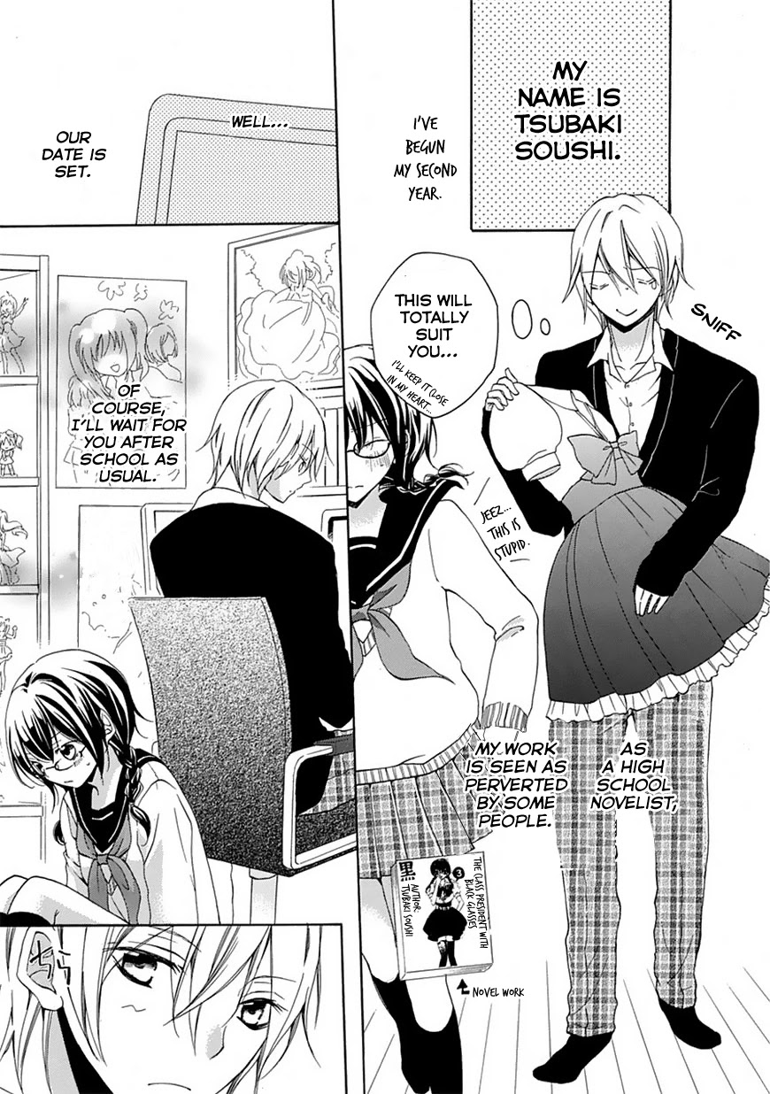 Moekoi Chapter 2 page 3 - Chapter 2